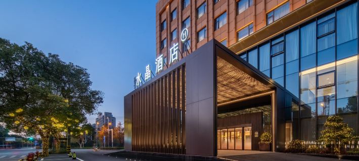 Jingjiang Orange Crystal Hotel Jingjiang otelleri