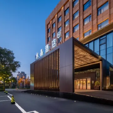 Jingjiang Orange Crystal Hotel โรงแรมใกล้สวนสาธารณะประชาชนจิงเจียง