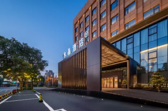 Jingjiang Orange Crystal Hotel