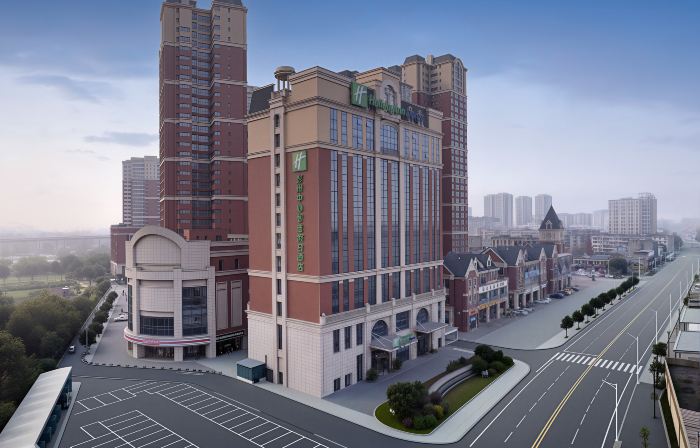 Holiday Inn Express PENGZHOU DOWNTOWN by IHG