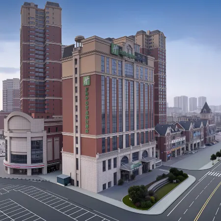 Holiday Inn Express PENGZHOU DOWNTOWN by IHG