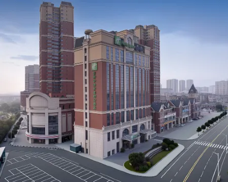 Holiday Inn Express PENGZHOU DOWNTOWN by IHG Hotels in Pengzhou