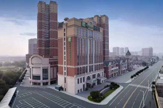 Holiday Inn Express PENGZHOU DOWNTOWN by IHG Hotels in Pengzhou