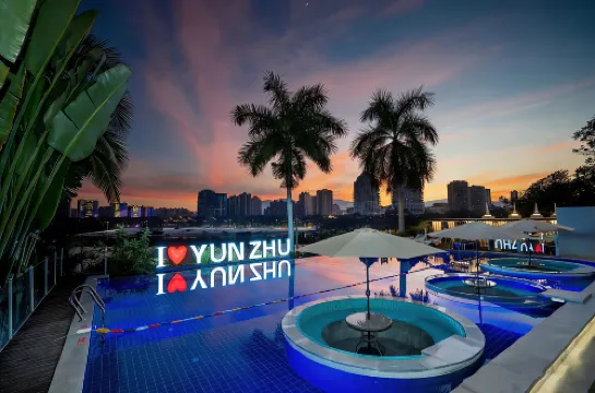 雲駐·諾亞江景度假酒店（西雙版納景洪告莊西雙景星光夜市店）