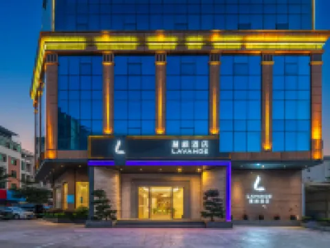 Lavande Hotel (Dongyuan) Hotels near Wanlu Lake Scenic Area