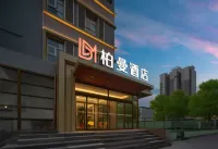 Borrman Hotel (Jinan Shandong University Daming Lake Station) Hotels near Lixia District