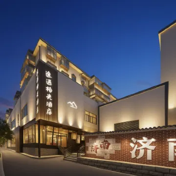 Tuyu Shiguang Hotel (Quancheng Square & Baotu Spring Branch, Jinan) Hotels near Baotu Spring