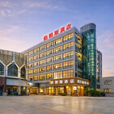 Hotel Blanc, Foshan Hotels near Vocational and Technological School of Guangdong Environment Protection
