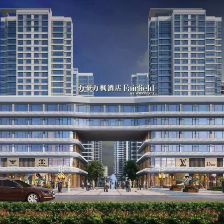 Fairfield by Marriott Changzhou Liyang