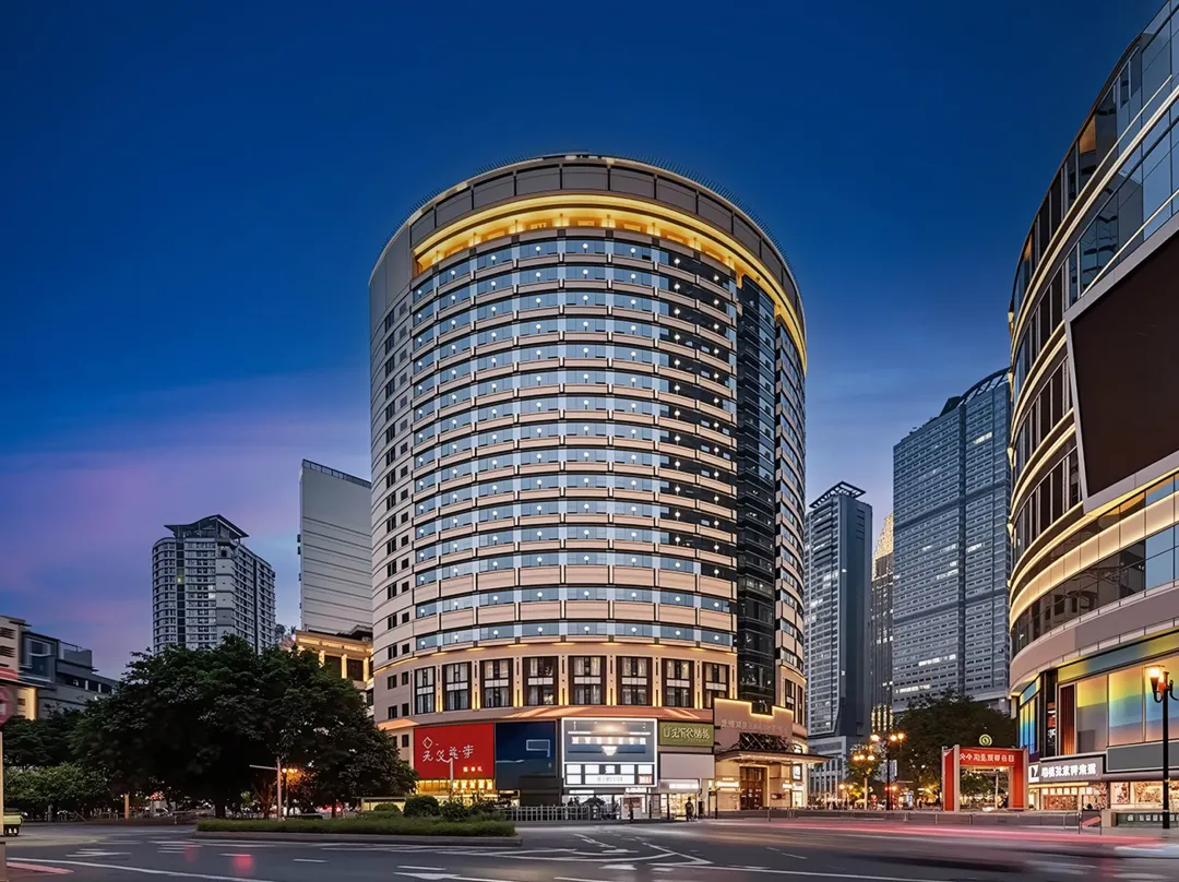 Home Inn Plus - Chongqing