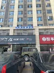 Yunman Qingshe S Apartment (Hengzhou Shengshi Lujia Mansion)
