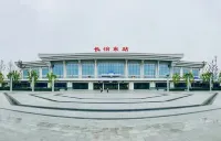 Wanda Yue Changzhi East Railway Station - Mountain view