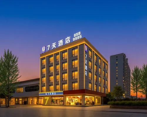 7Days Inn Hotel (Jiaozuo Mengzhou Sangpo Mall) Hotels in Mengzhou