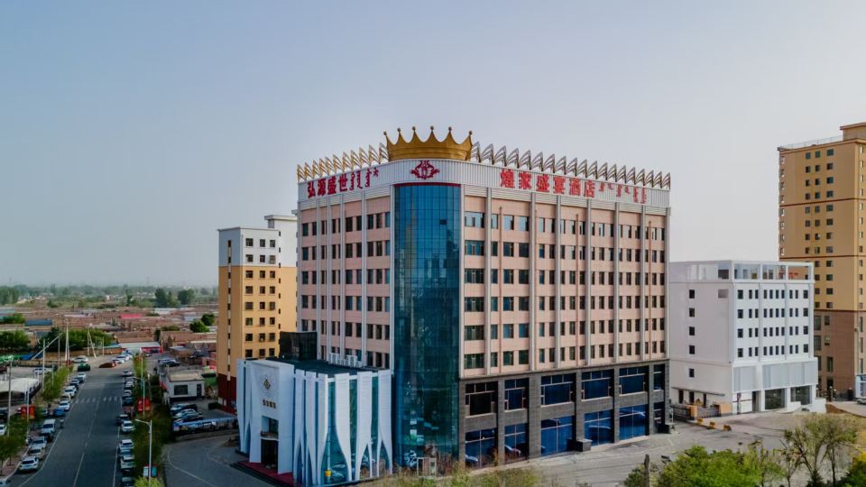 Hongyuan Hotel
