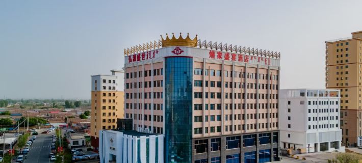 Hongyuan Hotel Отели в г. Далатеци