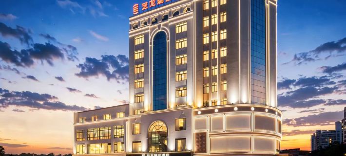 Elong R.Yun Hotel (Yangjiang Baili Square Yuanyanghu Branch) Các khách sạn ở Dương Giang