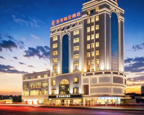 Elong R.Yun Hotel (Yangjiang Baili Square Yuanyanghu Branch) فنادق في يانغ جيانغ