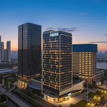 武漢站西廣場桔子水晶飯店 東湖生態旅遊風景區附近的飯店