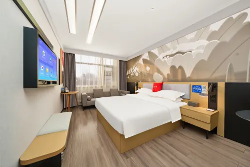 Shankee Hotel (Xihua High-Speed Railway Station)