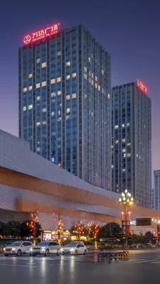 Heji Hotel