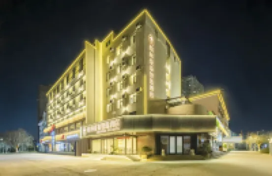 GreenTree Inn Smart Choice Hotel (Qingdao Railway Station Zhanqiao Tuandao Subway Station Branch) Hotels in Qingdao