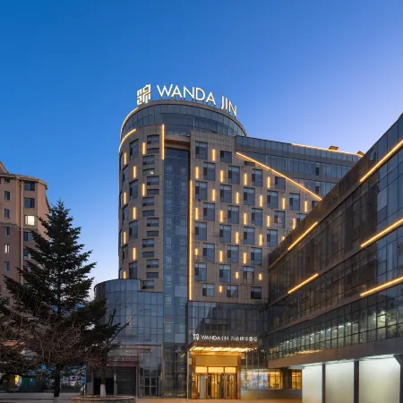 Xiyue wanda Hotel