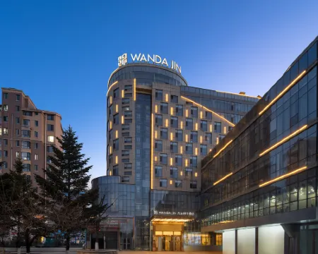 Xiyue wanda Hotel Hotels in Xiuyan