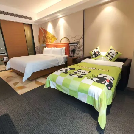 Suining Xiyueli Hotel