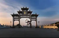 ZheliFuture UniqueDesigner Hotel (Jinhua Fruit Wholesale Market) - Mountain view