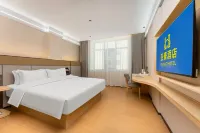 Yahao Hotel (Boluo Intelligent Equipment Industrial Park)
