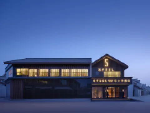 SFEEL Designer Hotel (Wensu Jinqiao Time-Life Branch) Hotels in Wensu