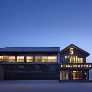 SFEEL Designer Hotel (Wensu Jinqiao Time-Life Branch)