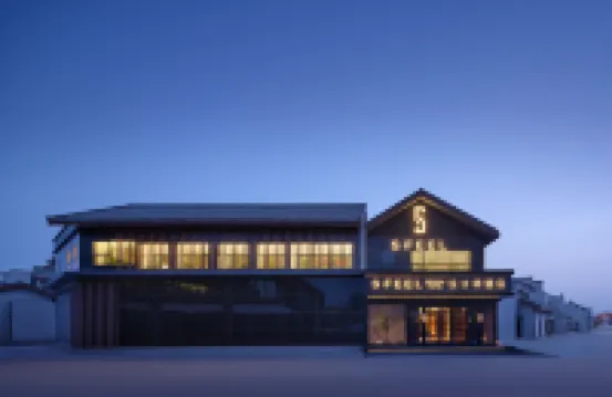 SFEEL Designer Hotel (Wensu Jinqiao Time-Life Branch)