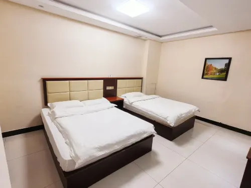 Waipojia Business Hotel