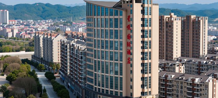 Xingyue International Hotel (Xianghuli Cultural Creative Ancient Street) Hotels in Ruijin