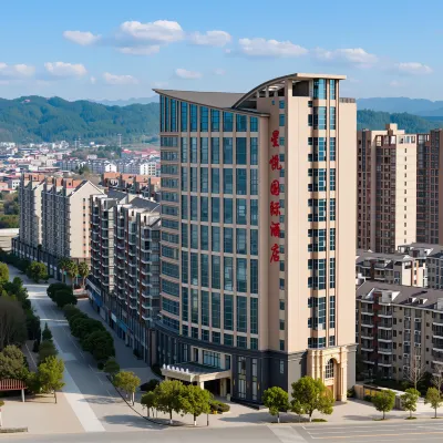 Xingyue International Hotel (Xianghuli Cultural Creative Ancient Street) Hotels near Central Revolutionary Base Area History Museum
