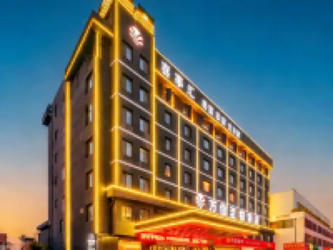 Shoulvrujia Wassim Hotel (Linqu No.1 High School County People's Hospital) Hoteles en Condado de Linqu