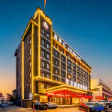 Shoulvrujia Wassim Hotel (Linqu No.1 High School County People's Hospital)