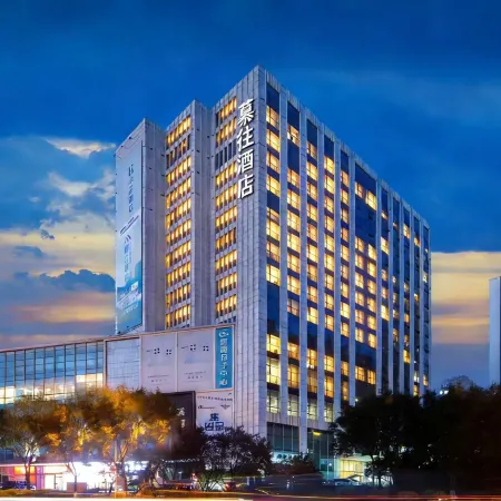 Mover Hotel（Dalian Economic and Technological Development Zone Jinma Road Store）