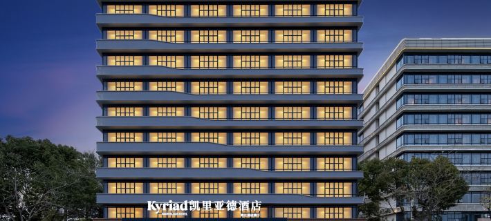 Kyriad Hotel (Fuzhou Changle International Airport Branch) Các khách sạn ở Phúc Châu