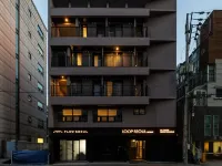 Loop Seoul Retreat by Anook Seoul Hongdae Hotels near AK&