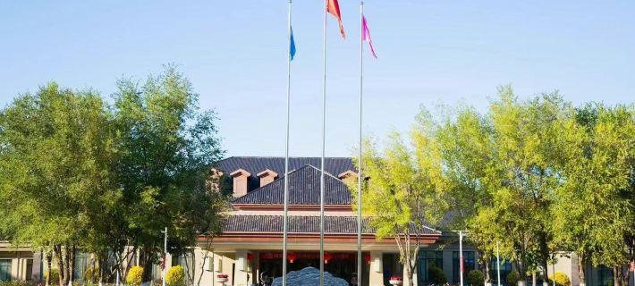 Changji Guesthouse Hotels in Changji