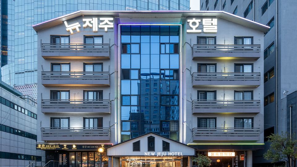 โรงแรม New Jeju