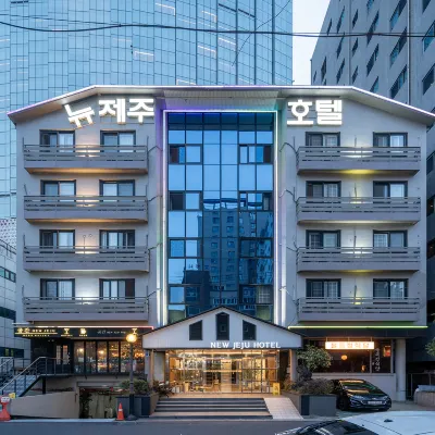 New Jeju Hotel Отели рядом с достопримечательностью «Музей компьютеров Nexon»