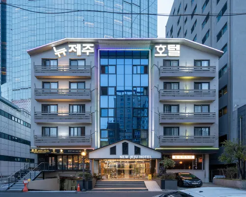 New Jeju Hotel ノオン公園周辺のホテル