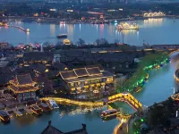 Luming Lake Hotel  호텔