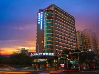 Echarm Hotel (Haikou Youyi Yangguang, Chengqiao Middle Road) Hotels in Haikou
