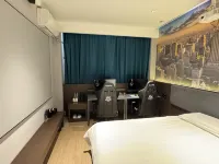 魔方時空電競 Hotels in Boye