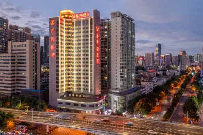 Vienna Hotel (Guiyang Railway Station Mixc) Hotels in Guiyang