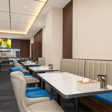 R Hotel (Shenmu Dabao Dang)